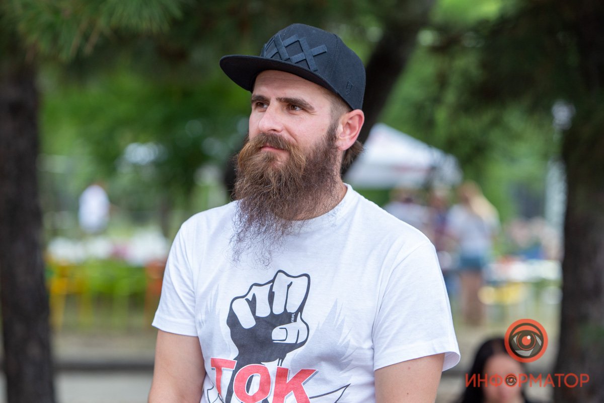Само внимание