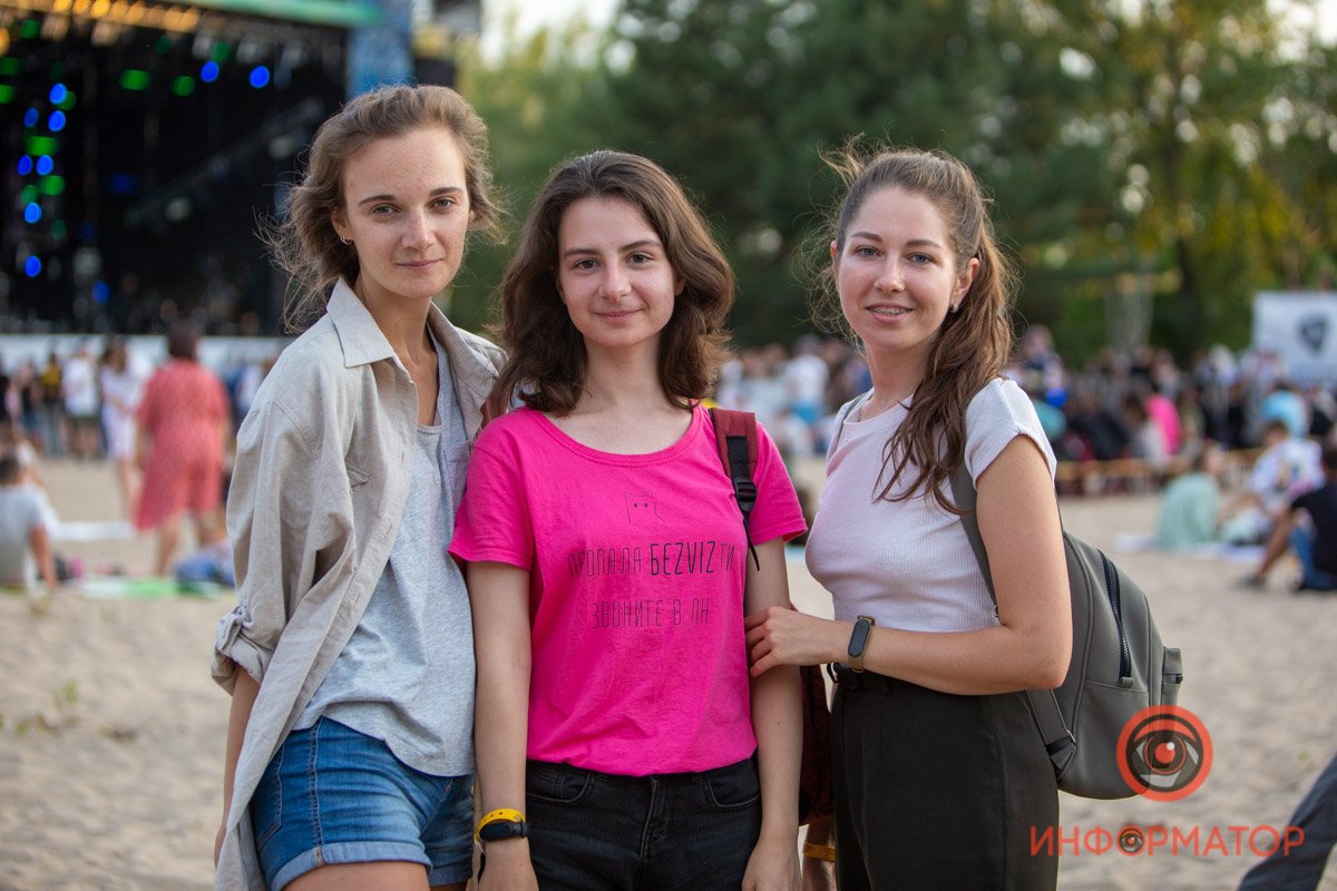 На память