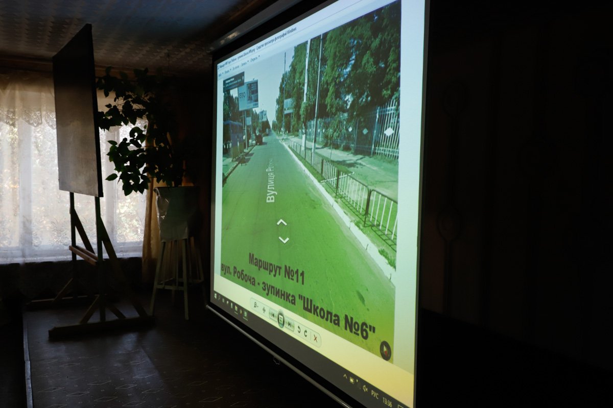 Где в Днепре обновляют учебные и внешкольные учреждения 16