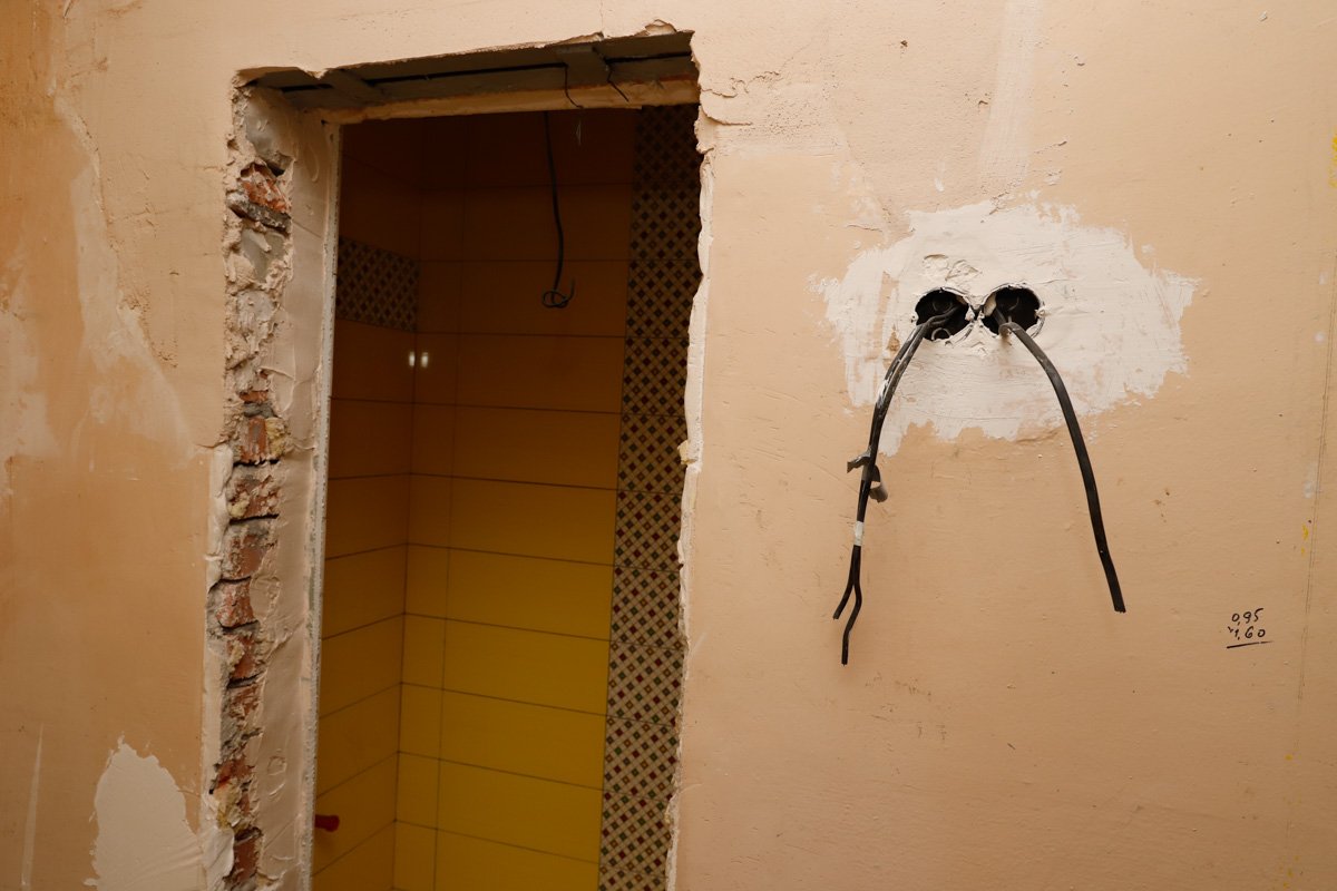 Где в Днепре обновляют учебные и внешкольные учреждения 21