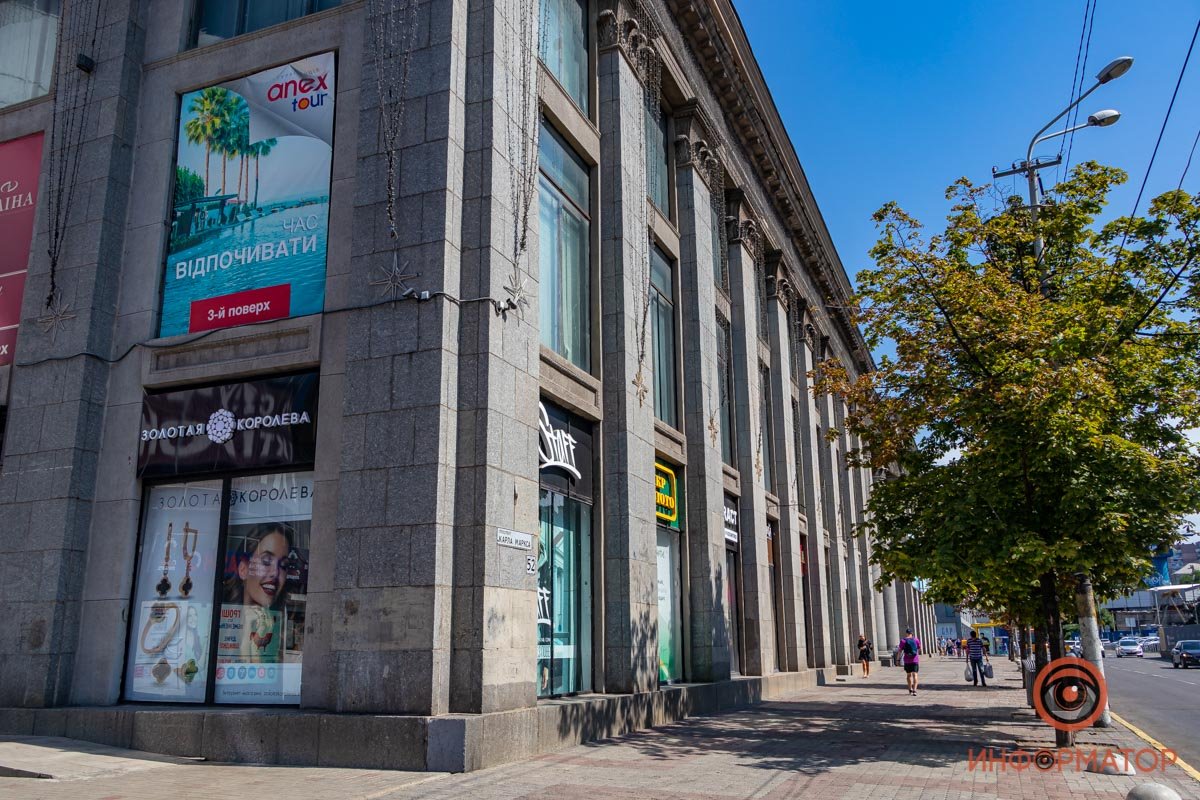 ЦУМ снаружи ЦУМ снаружи