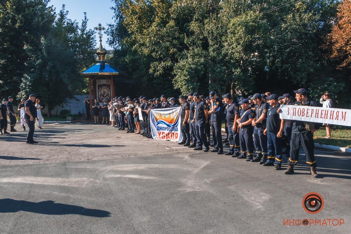 Благодарность от начальства Благодарность от начальства