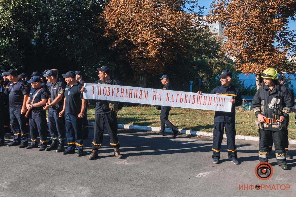 Лучшие Лучшие