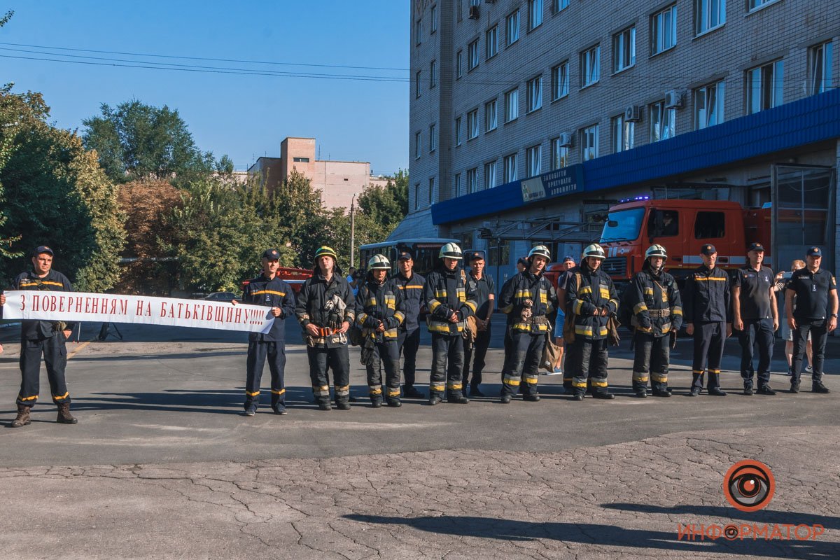 Больше, чем работа Больше, чем работа