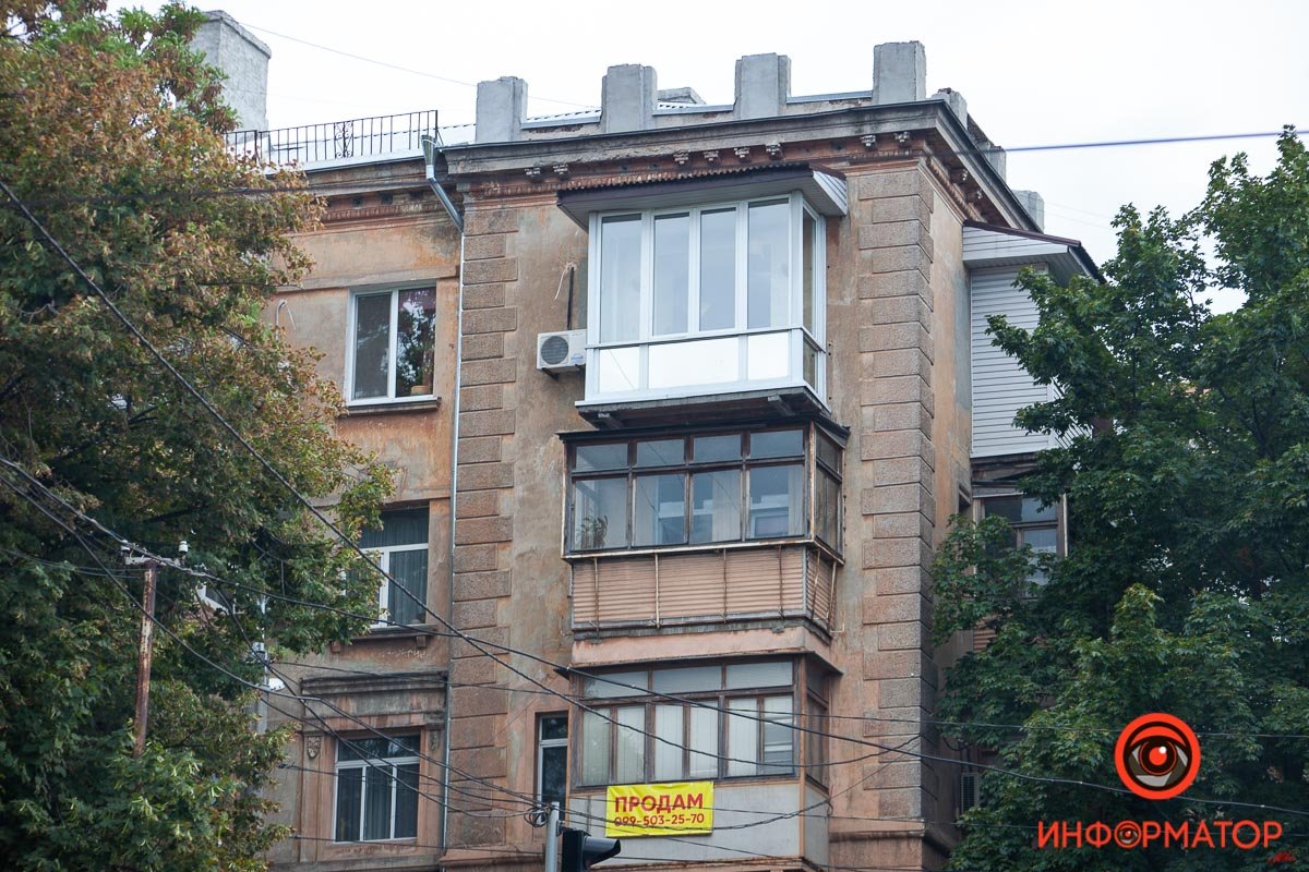 Такой же, как и раньше