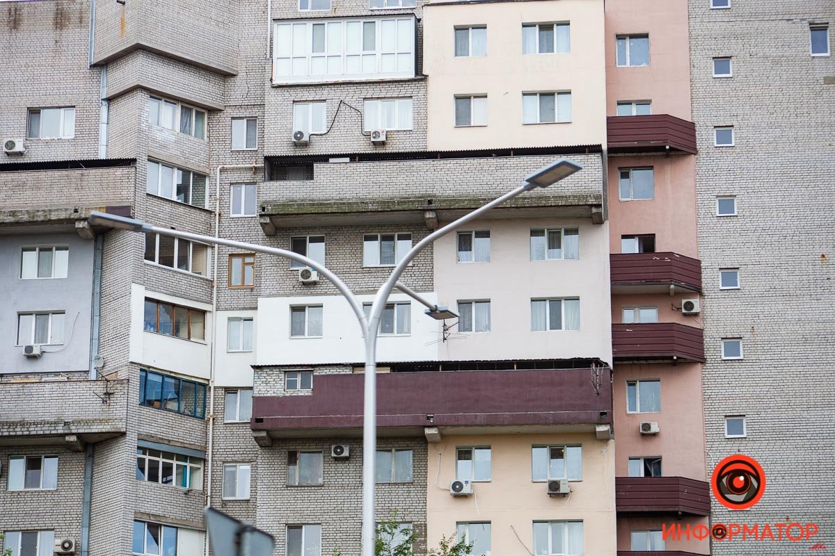 Не светит