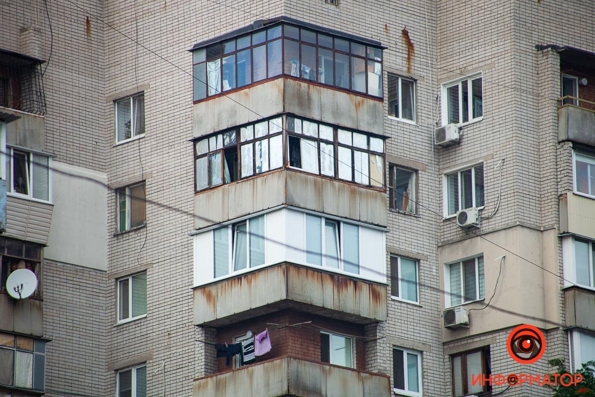 Наблюдательный пункт