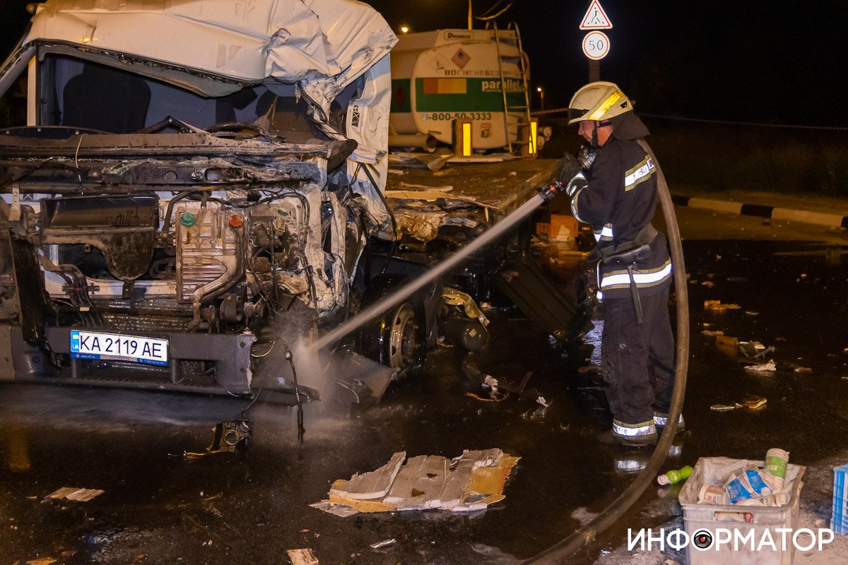 Будьте аккуратны Будьте аккуратны