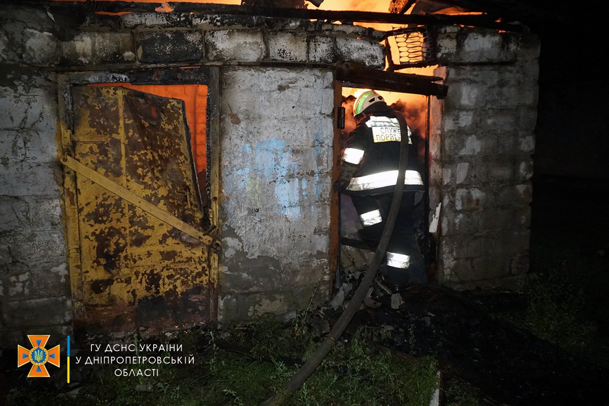 Привлекли 15 человек личного состава