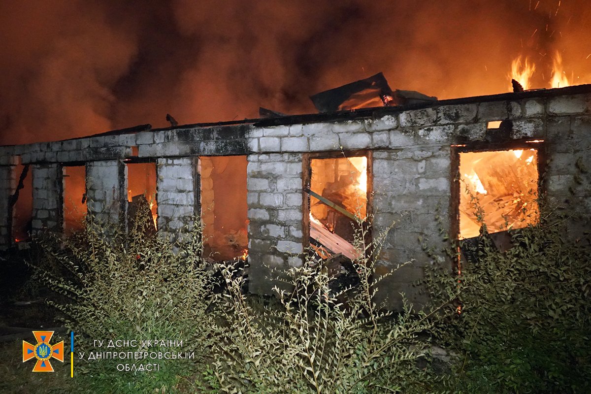 Сообщают, что это поджог