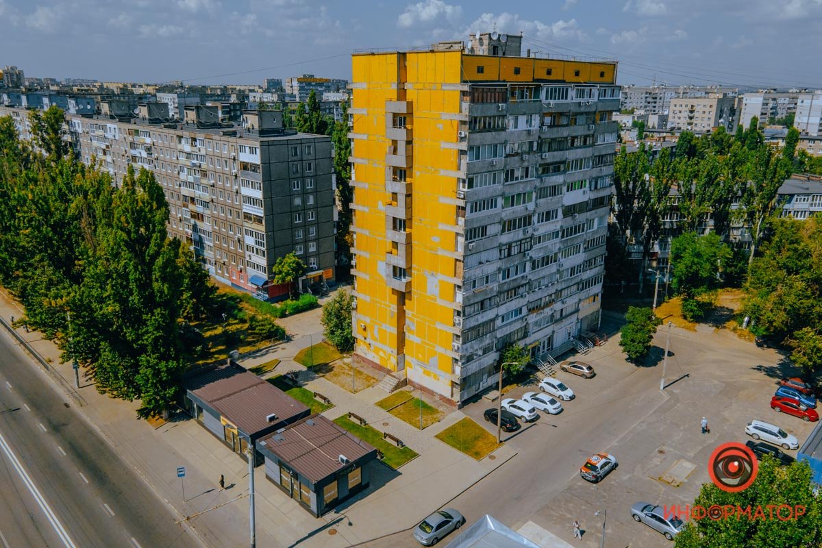 Яркий город Яркий город