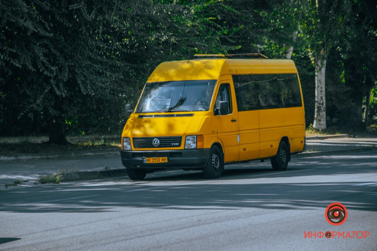 Солнечно Солнечно