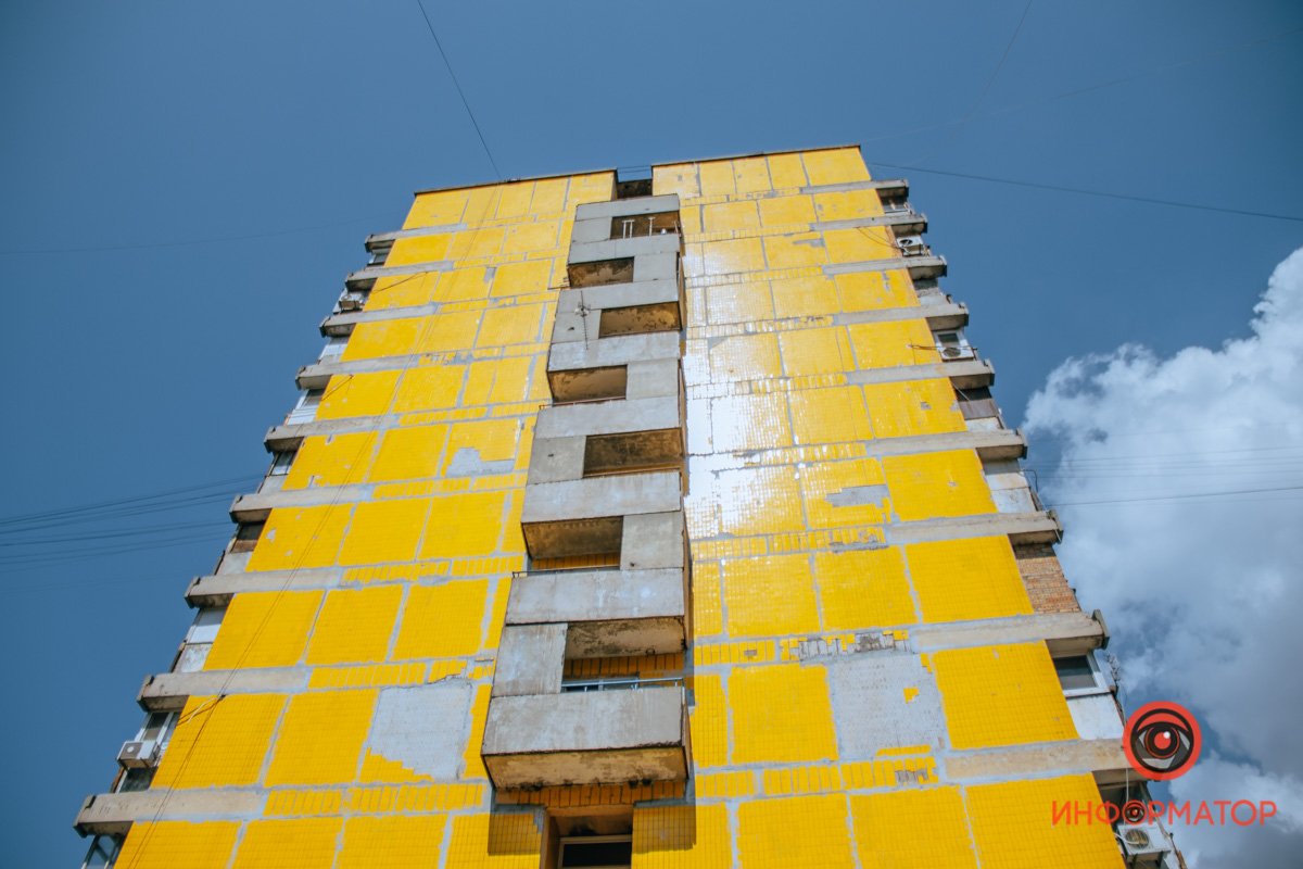 Блестит Блестит