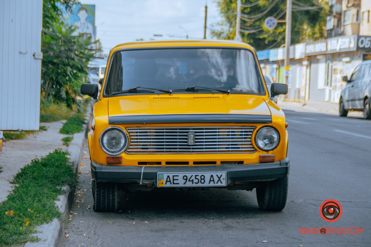 Красавчик Красавчик