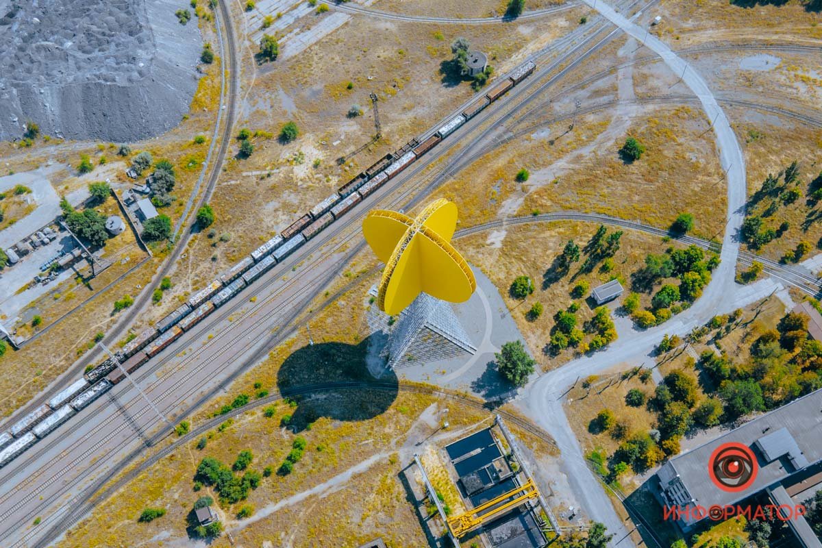 В Днепре несколько солнышек В Днепре несколько солнышек