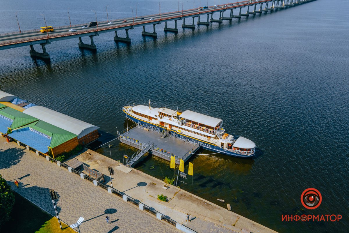 Днепр в желтом Днепр в желтом