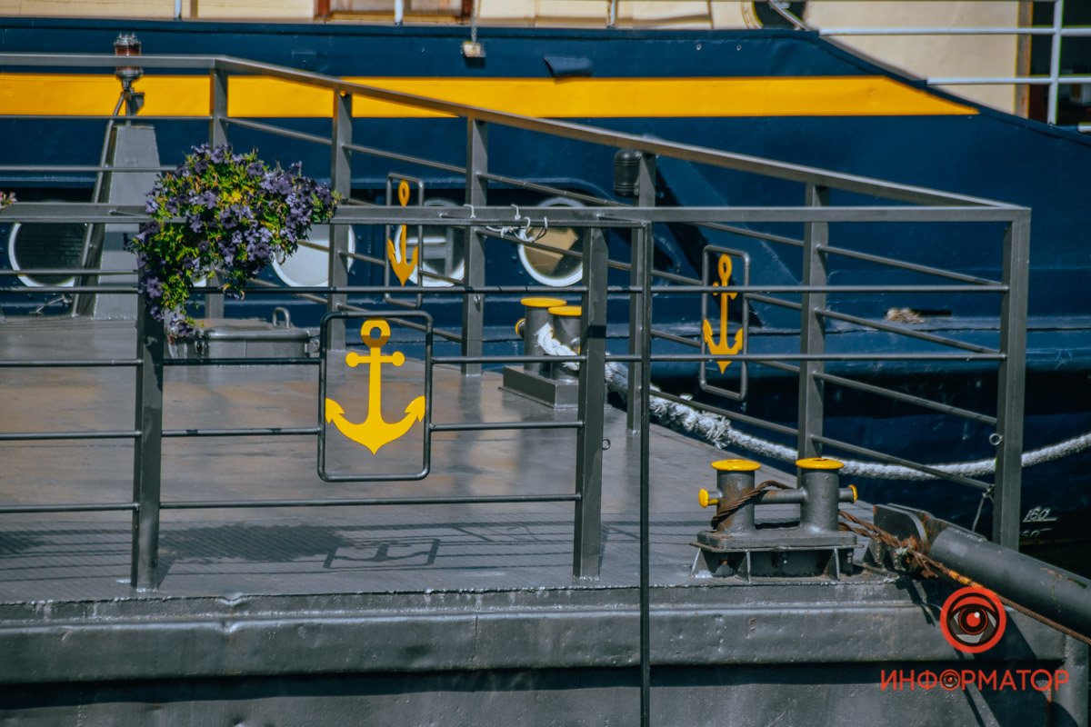 Замечайте Замечайте