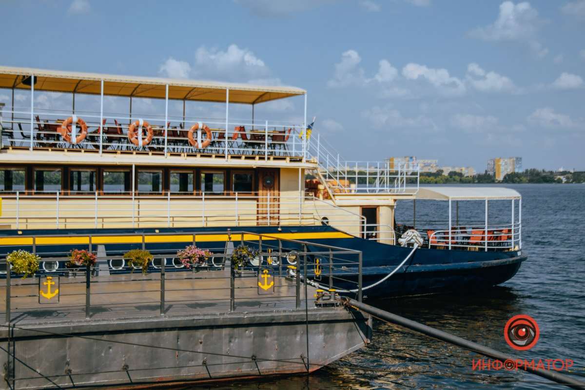 Огоньки Огоньки