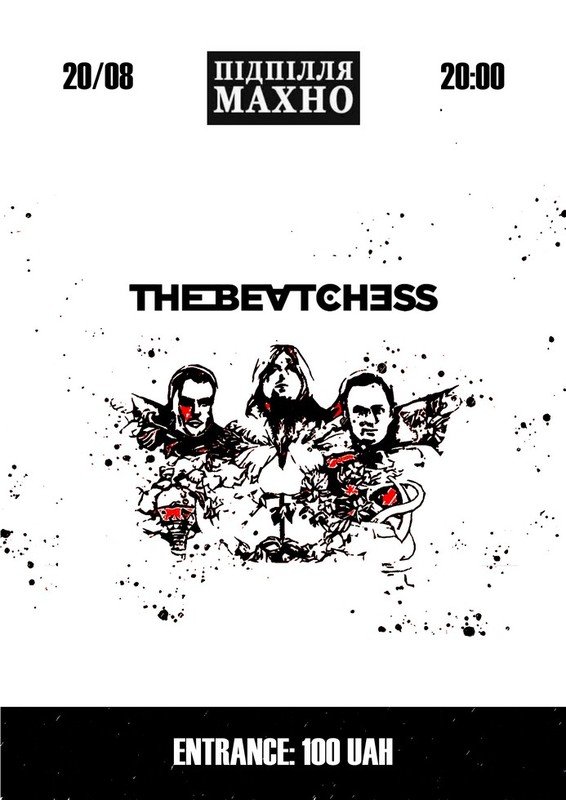 The BeatChess
