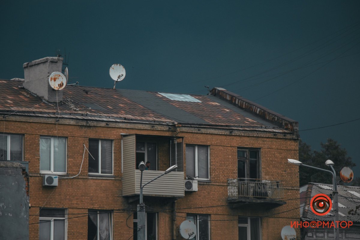 Как быстро наступила тьма