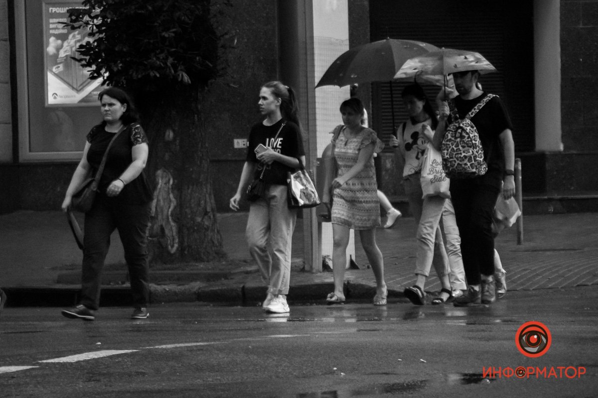 С шага на бег