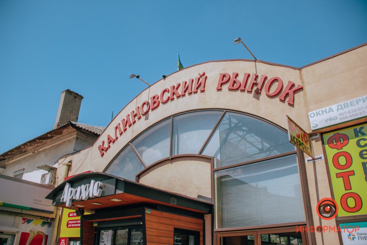 Тут наверное был каждый