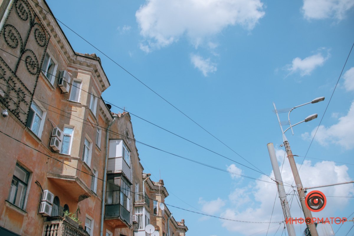 Немного неба и проводов