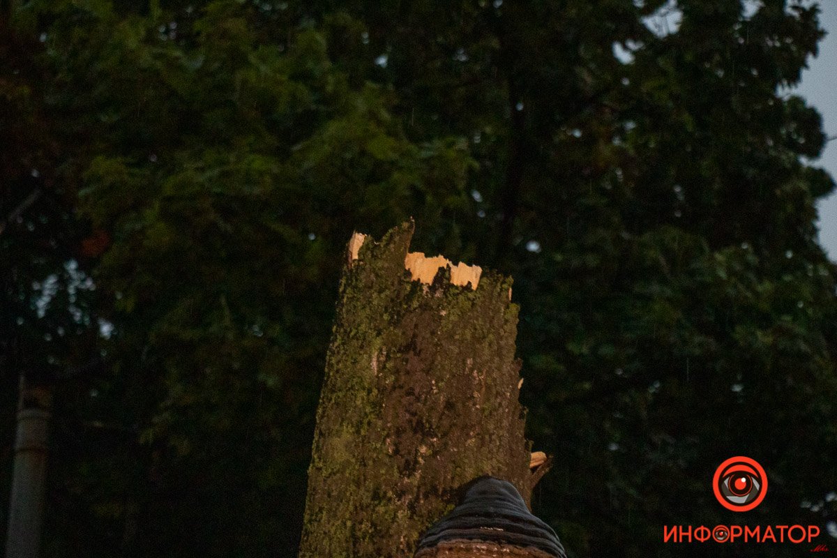 Не выдержало ливня