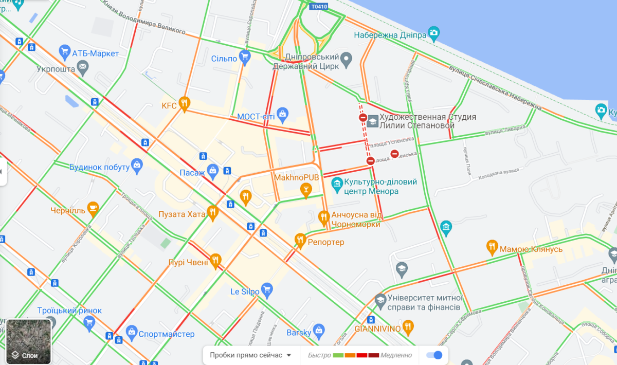 Движение в центре затруднено Движение в центре затруднено