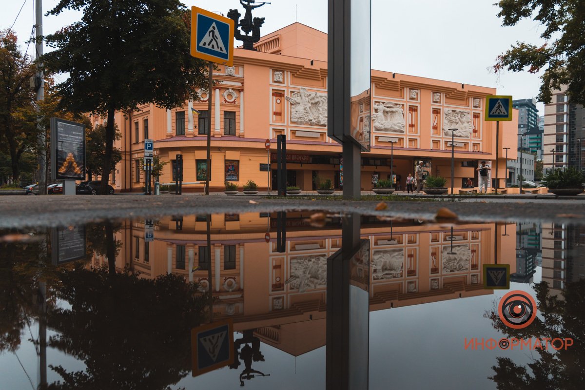 В дождливую погоду все кажется другим