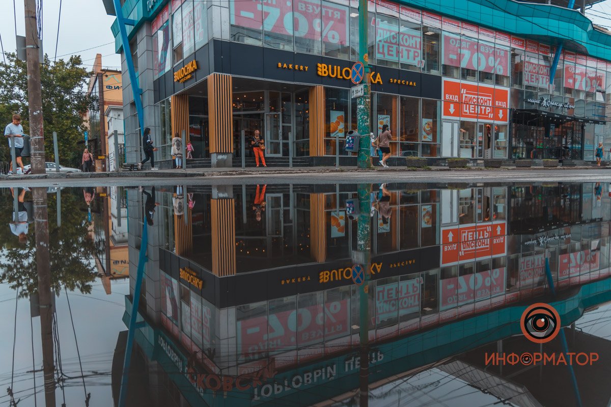 В городе разлилась река