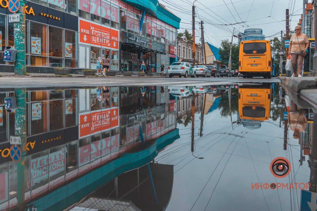 Магазины и кофейни