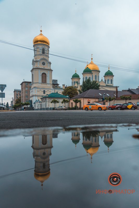 Золотые купола