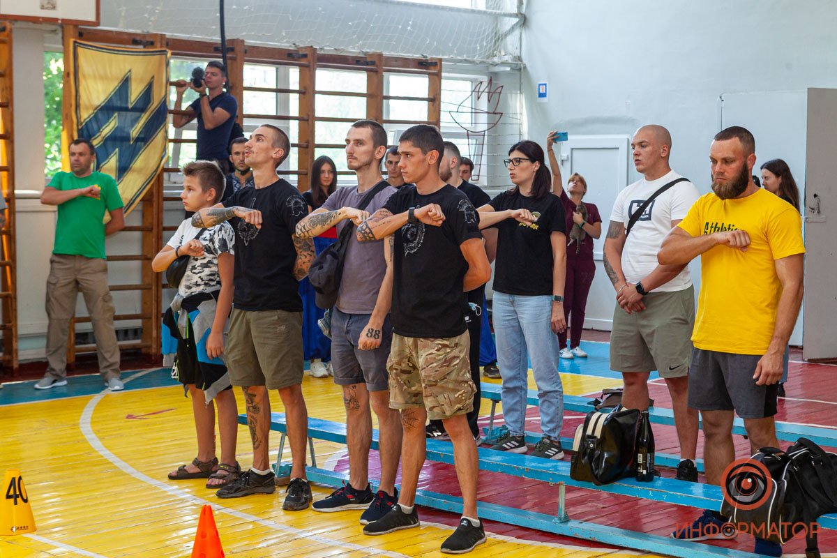 Разом і до кінця Разом і до кінця