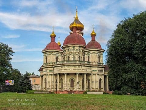 @photographer_andrey_moroz