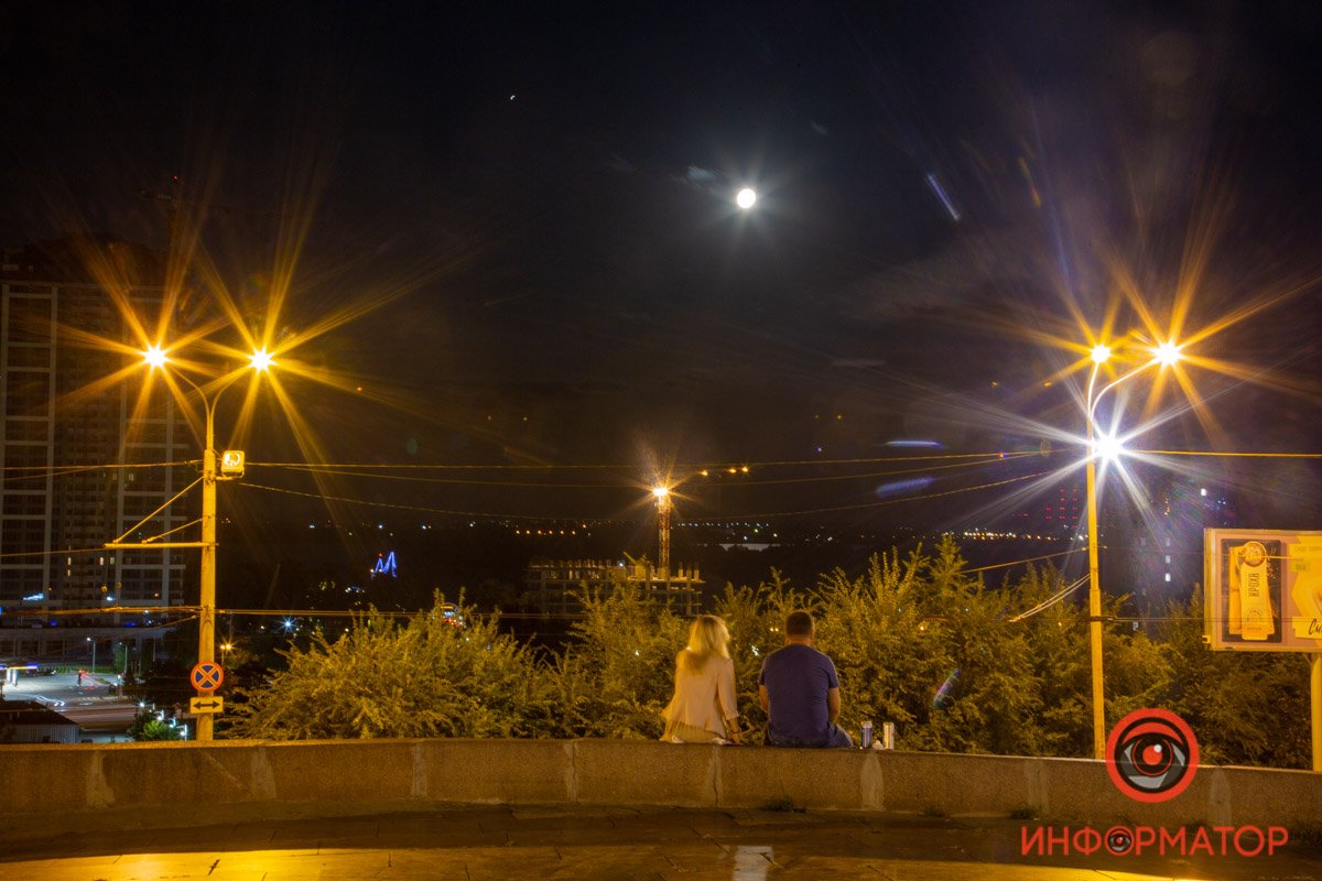 Растущая луна Растущая луна