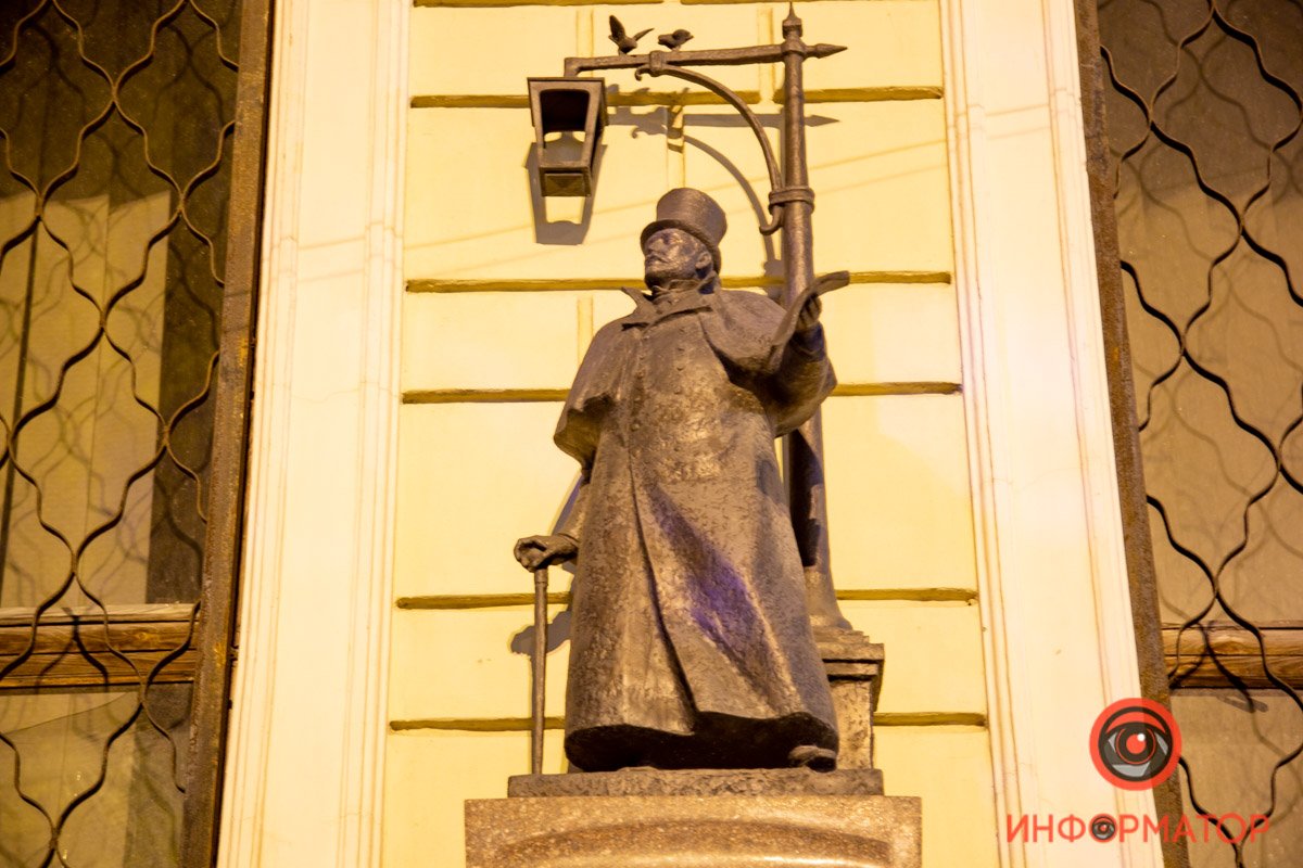 Благотворитель и общественный деятель Благотворитель и общественный деятель