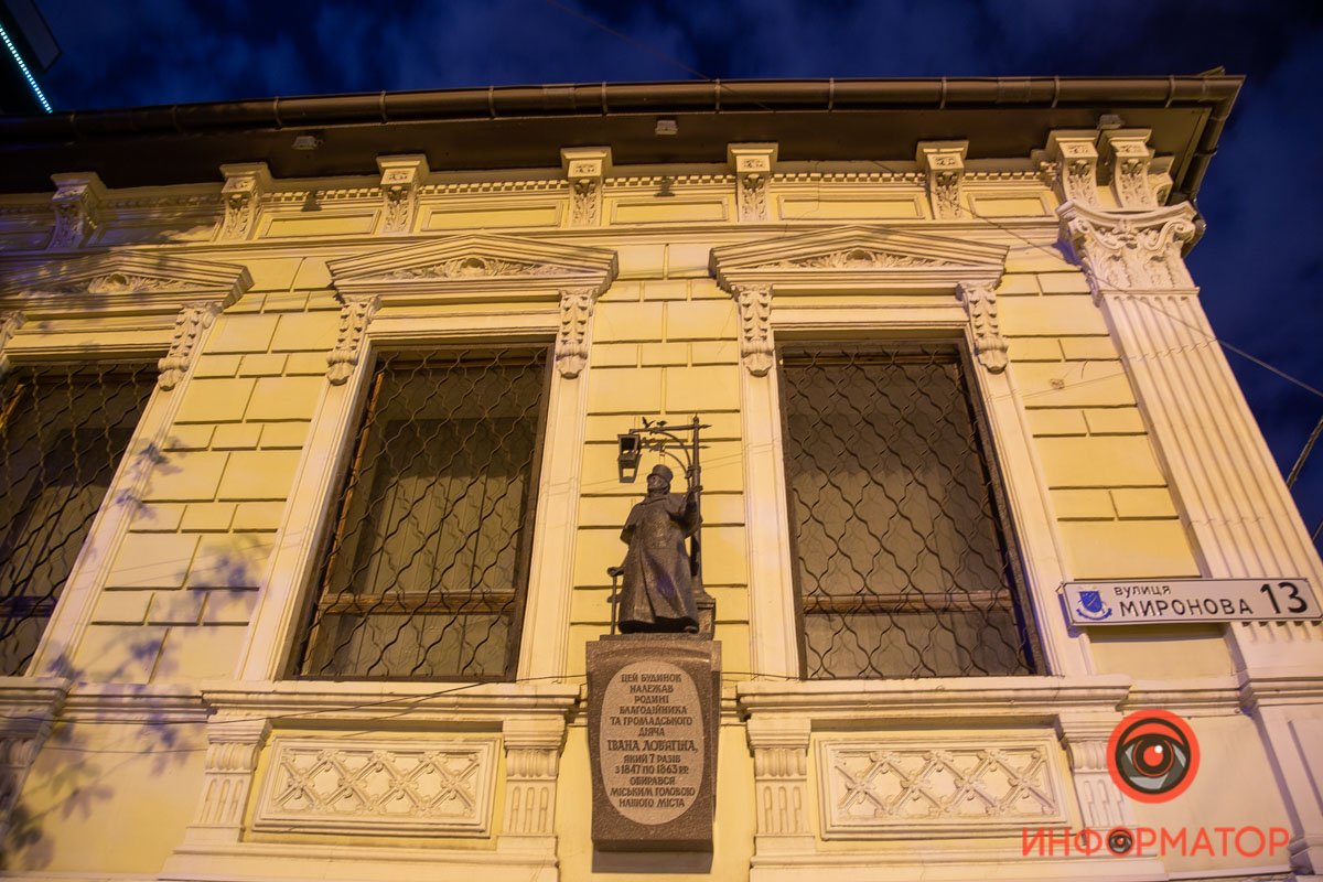Конструкция чуть больше метра в высоту Конструкция чуть больше метра в высоту