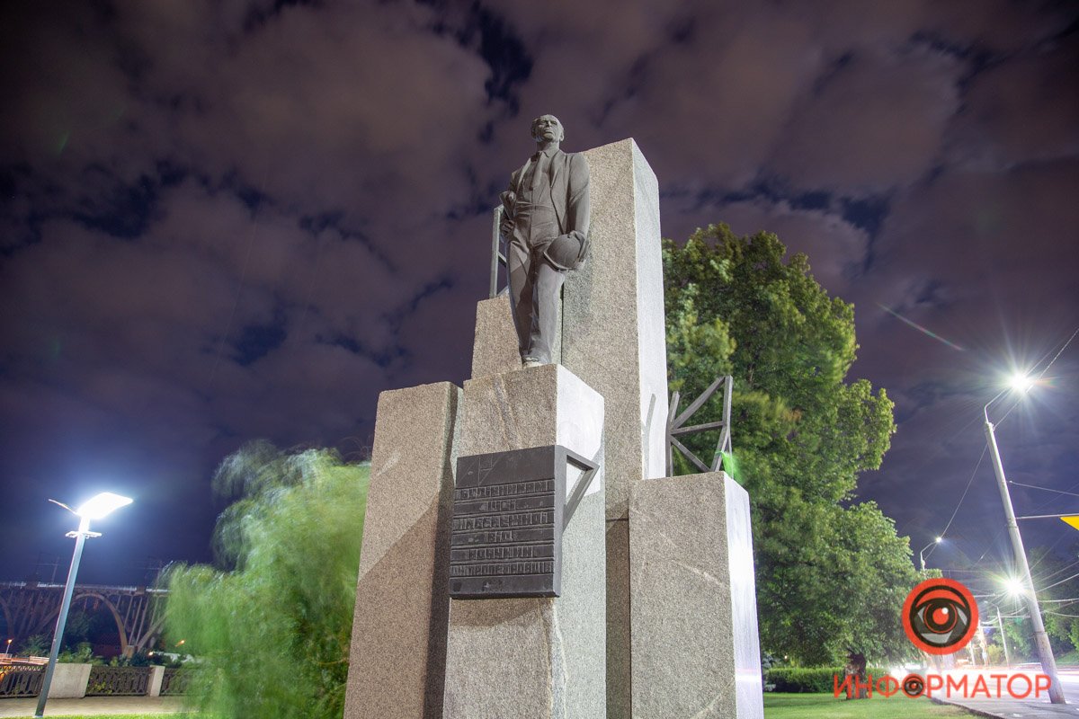 Установили в 1996 Установили в 1996