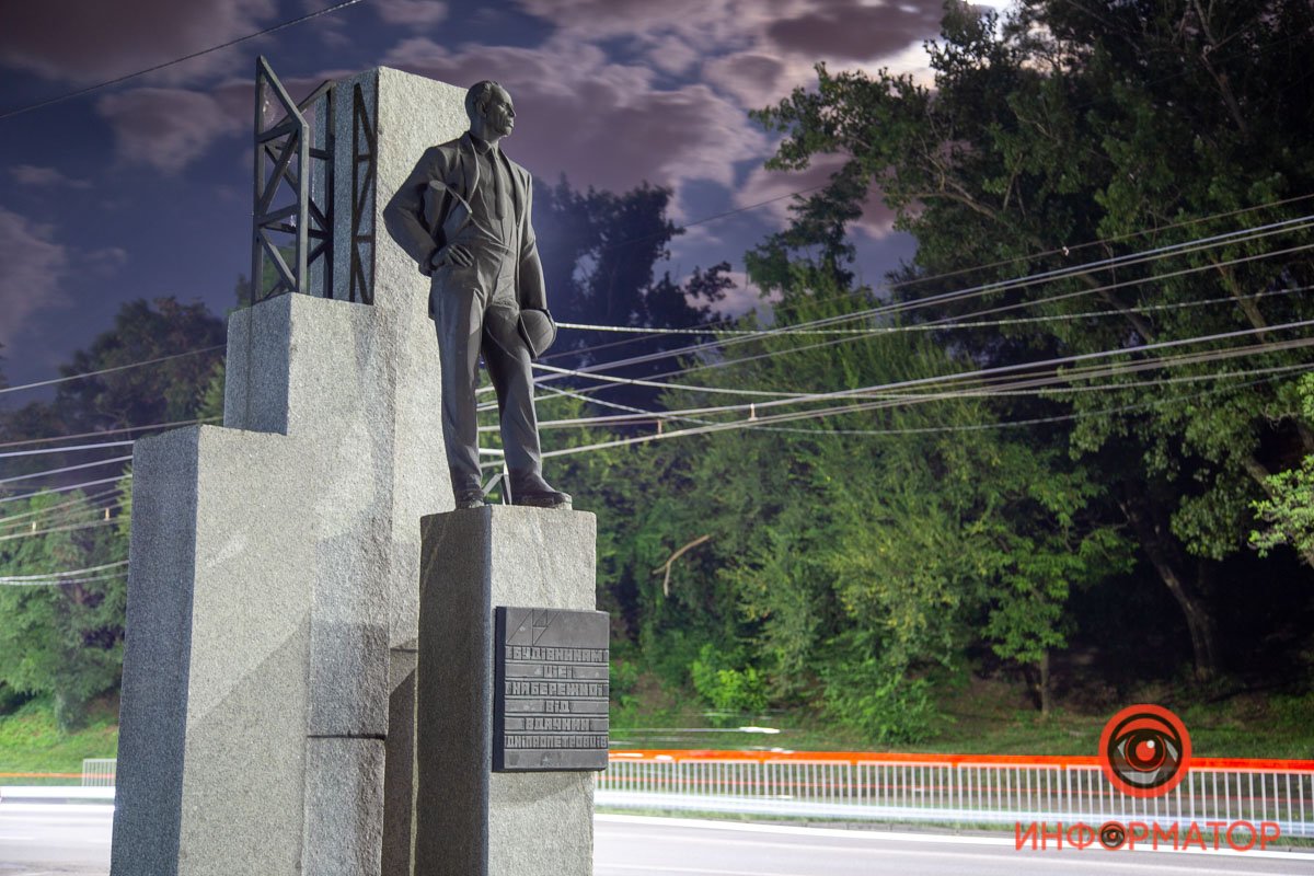 Строителям набережной от благодарных горожан Строителям набережной от благодарных горожан