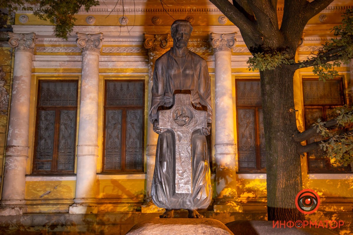 Установили в 1995 Установили в 1995