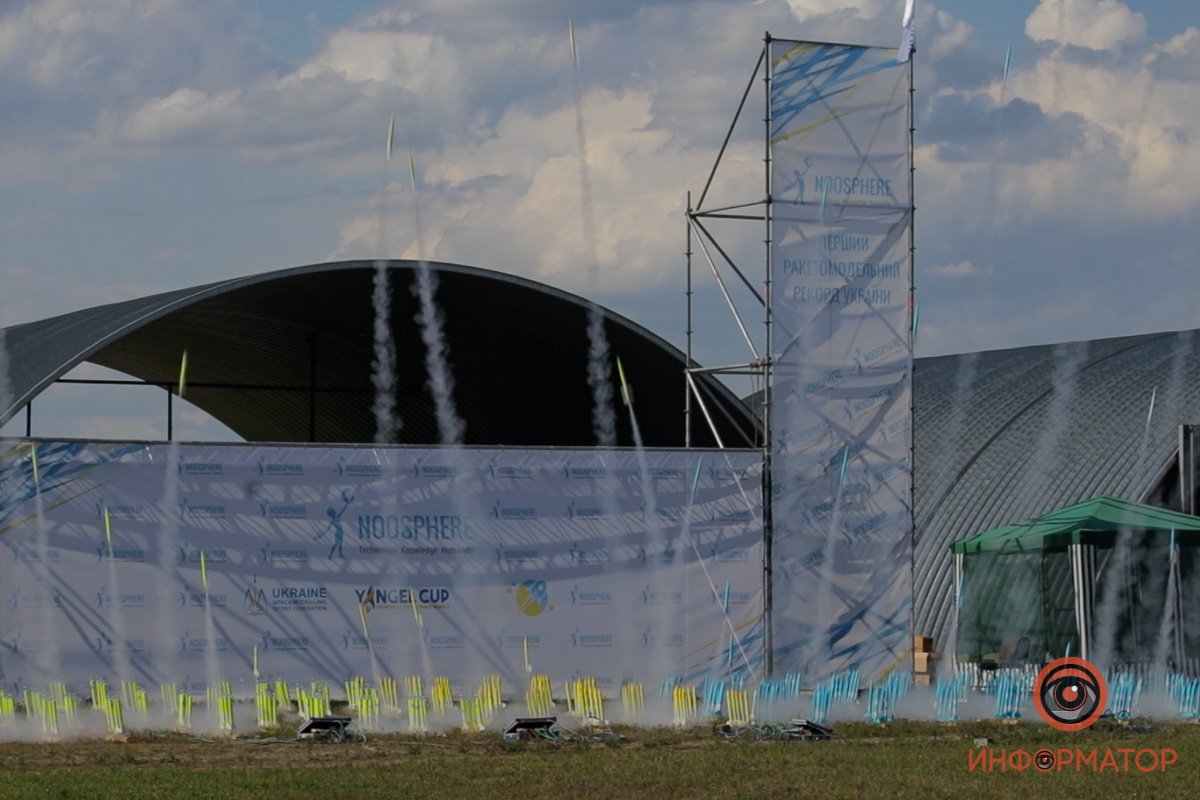 Запуск состоялся Запуск состоялся