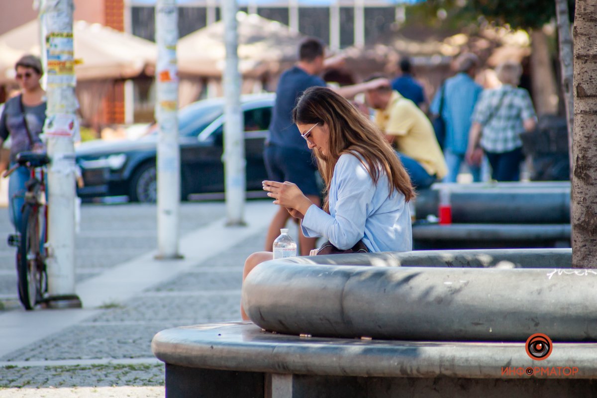 Одну минуточку Одну минуточку