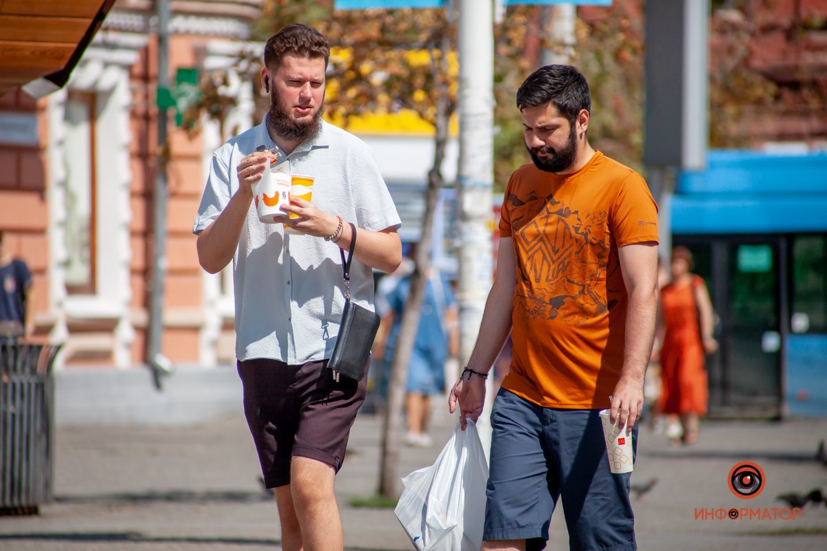 Только представь Только представь