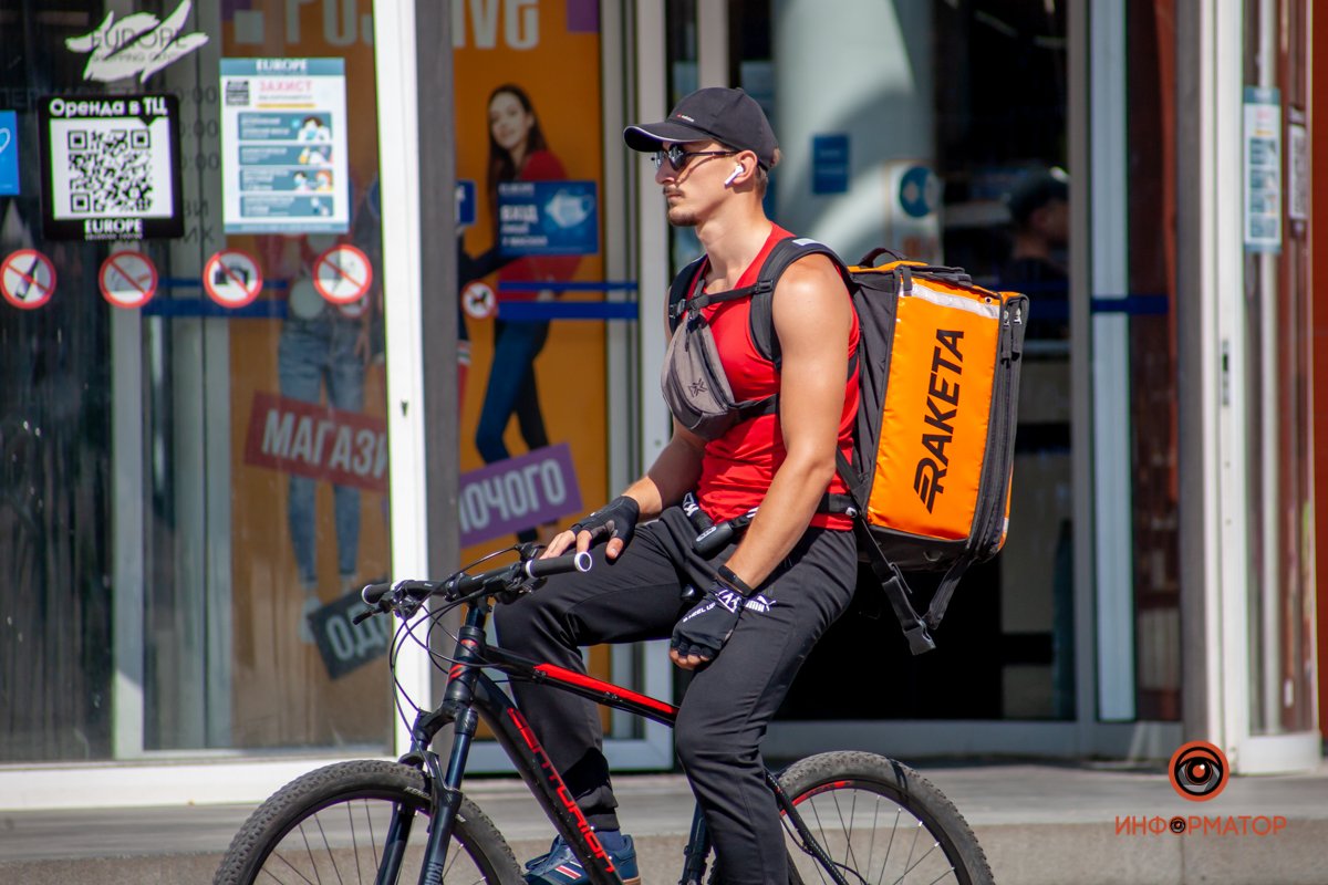 Ловкач Ловкач