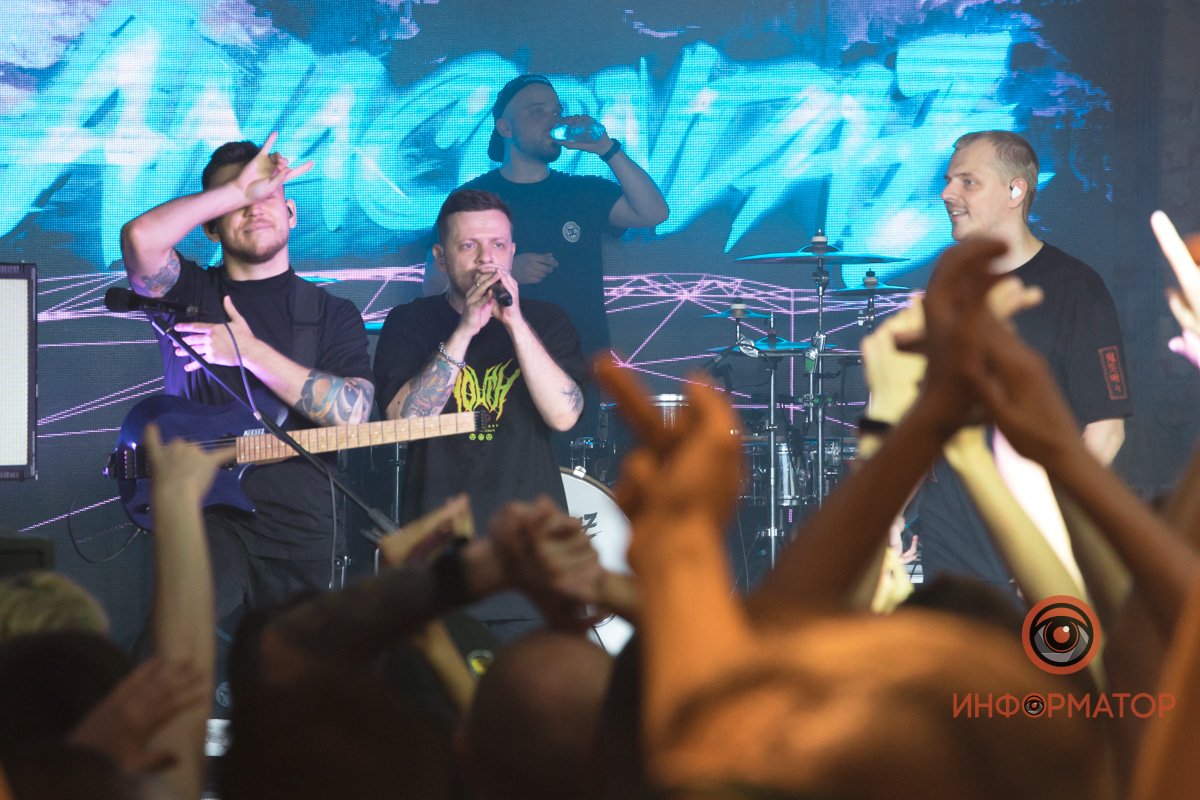 Anacondaz в Днепре