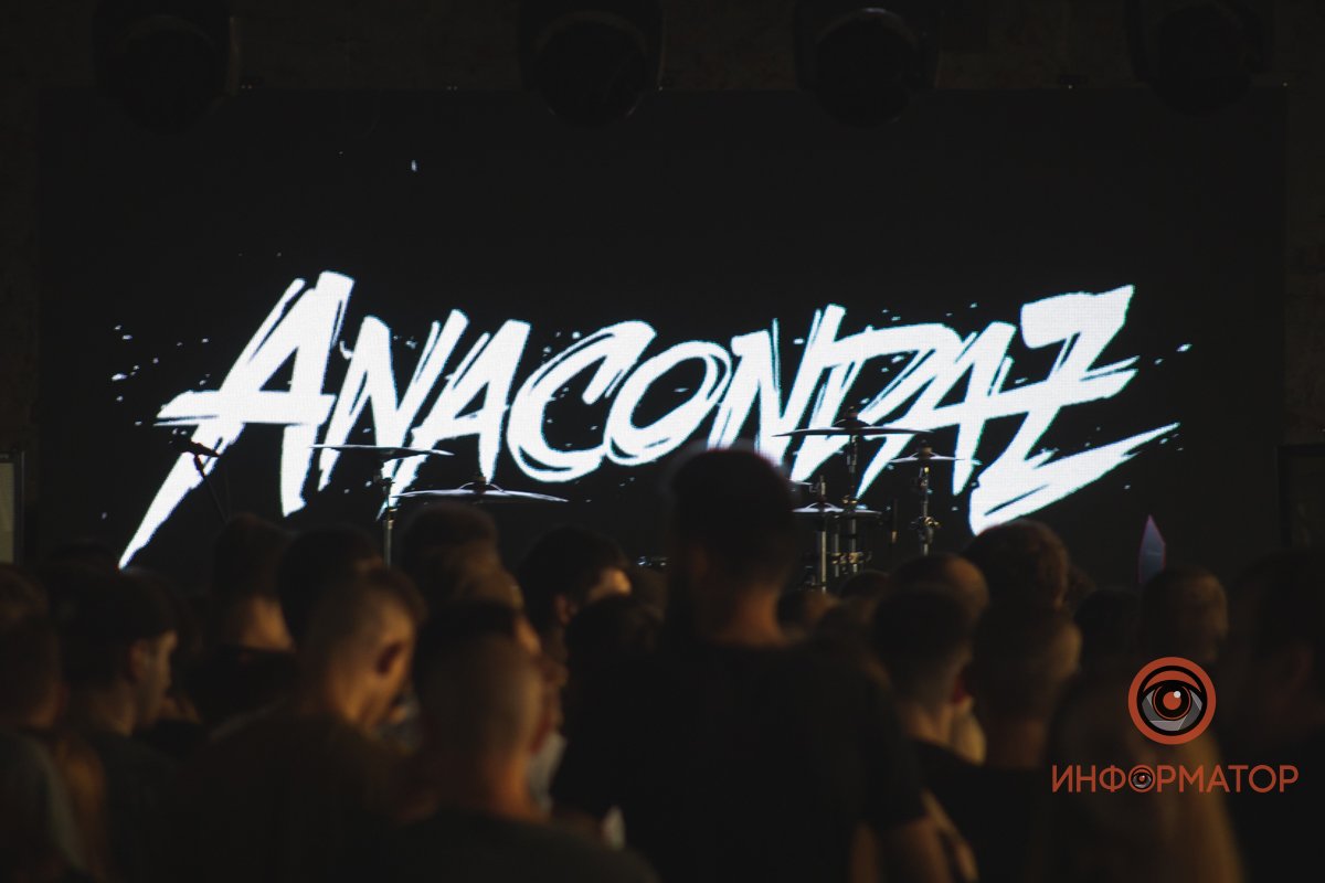 Если вдруг забыл куда пришел