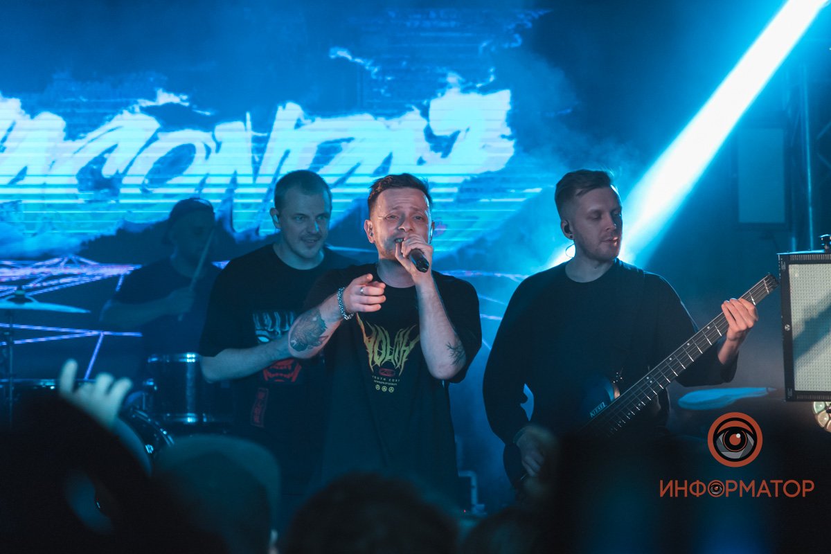 Это песня для тебя