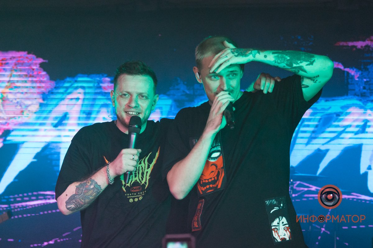 А я тебя вижу...