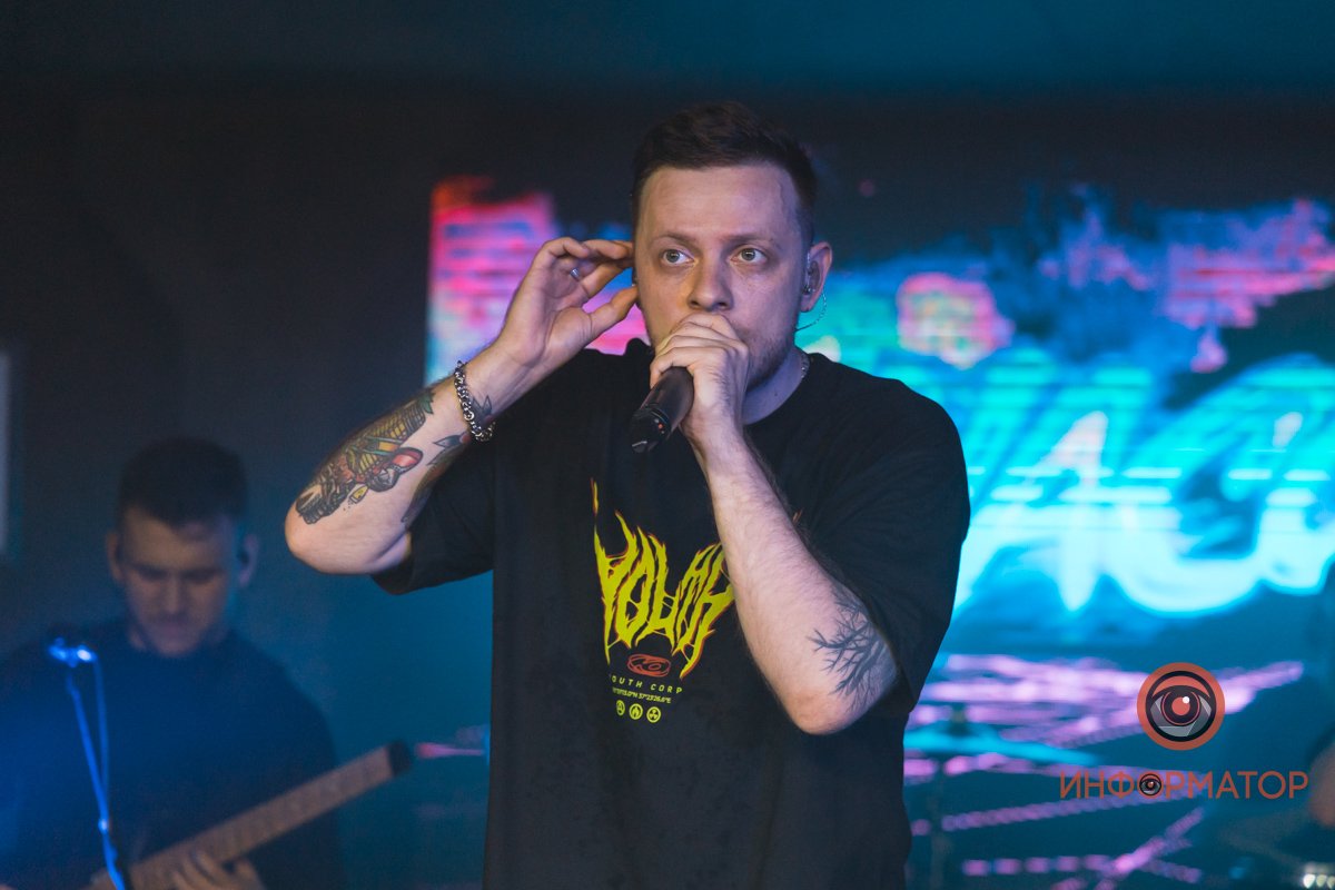 Я вас не слышу